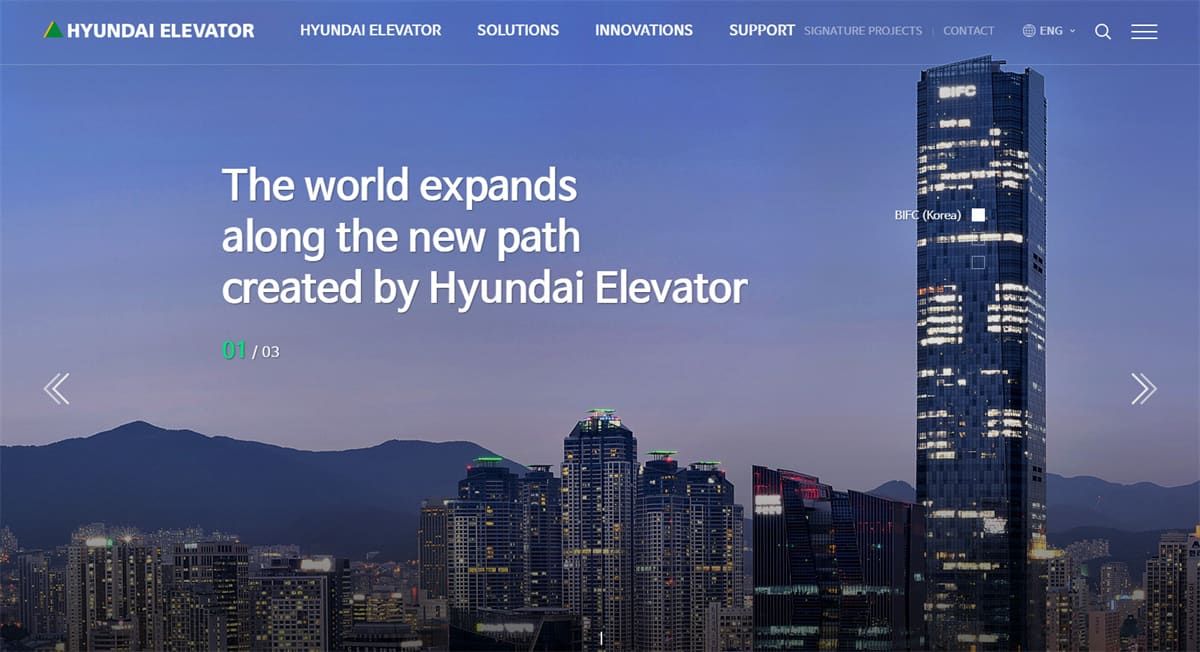 شركة تصنيع المصاعد