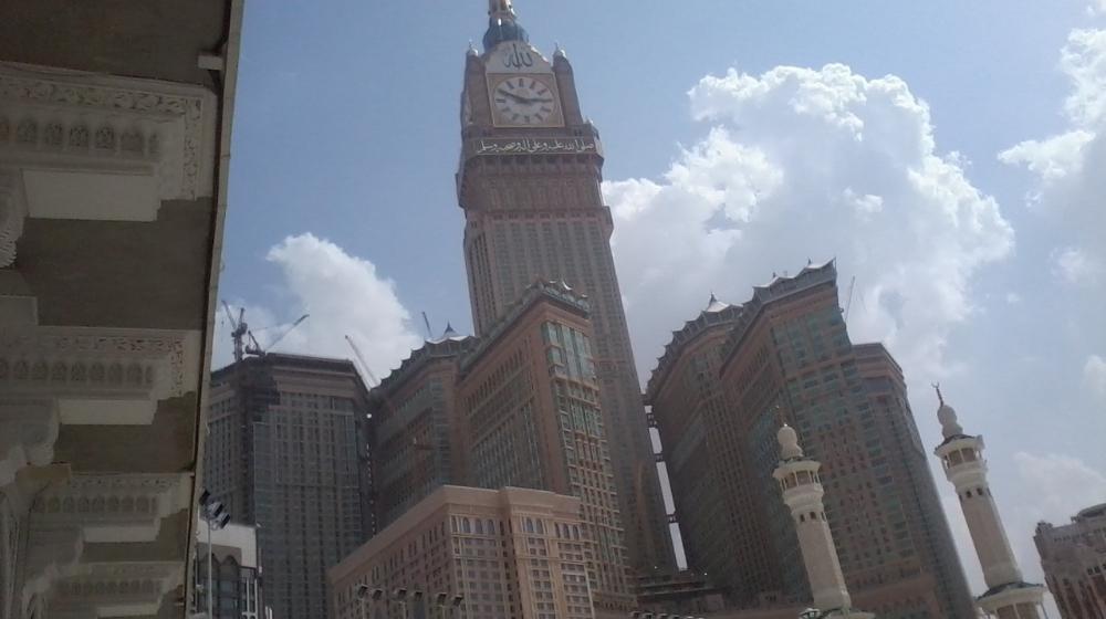 abraj al-bait clock tower