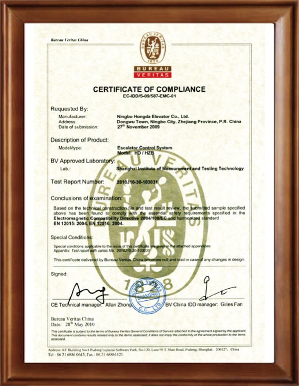 Certificates