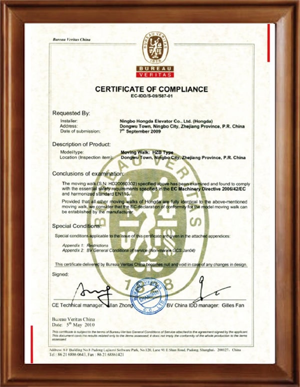 Certificates