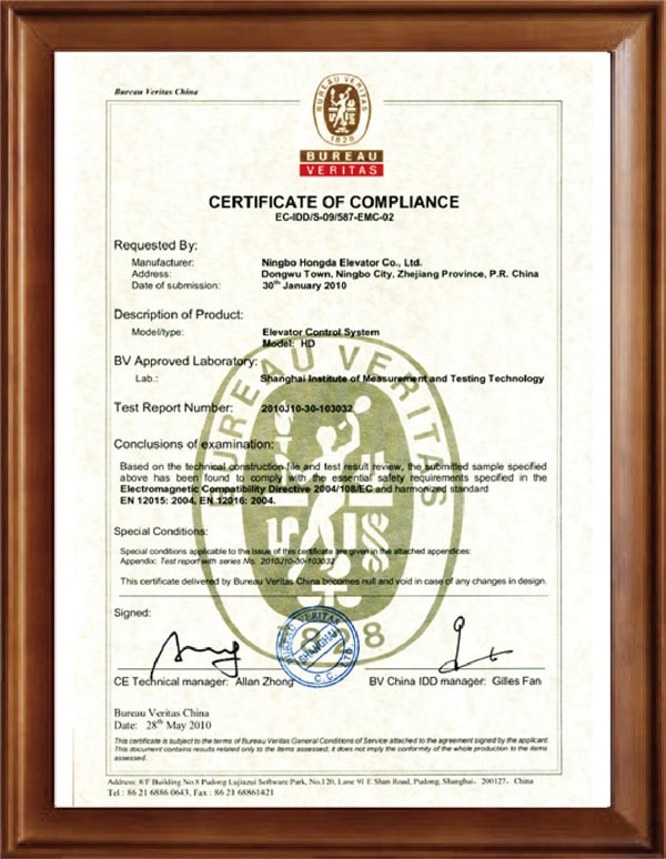 Certificates