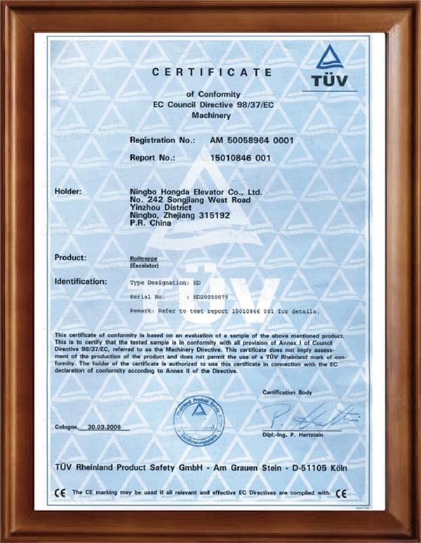 Certificates